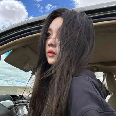 血橙 海报